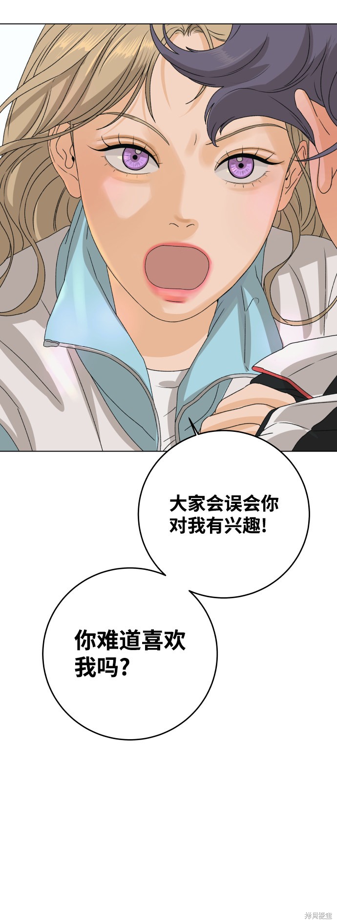 第8话78