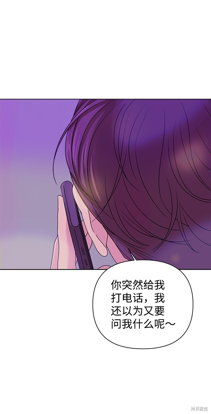 第10话62