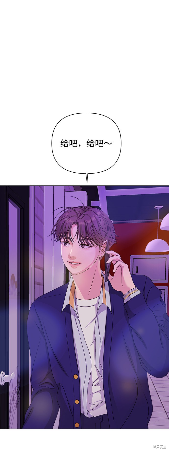 第10话63