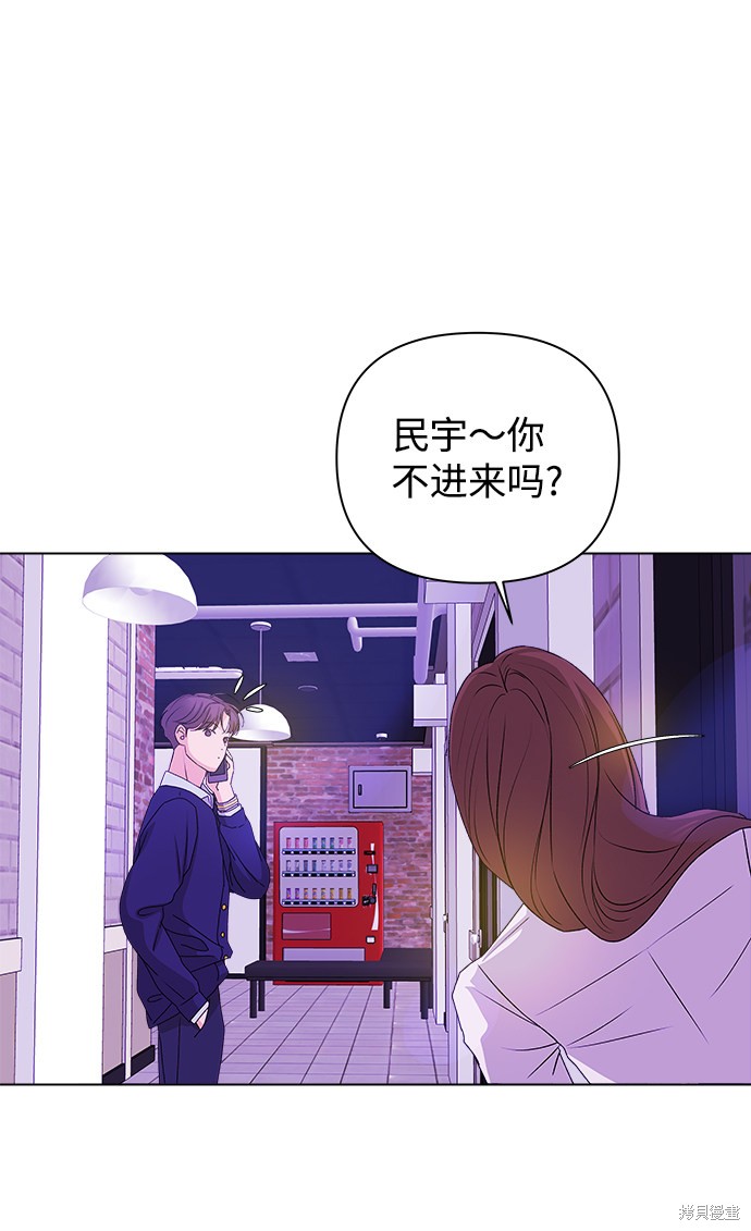 第10话64