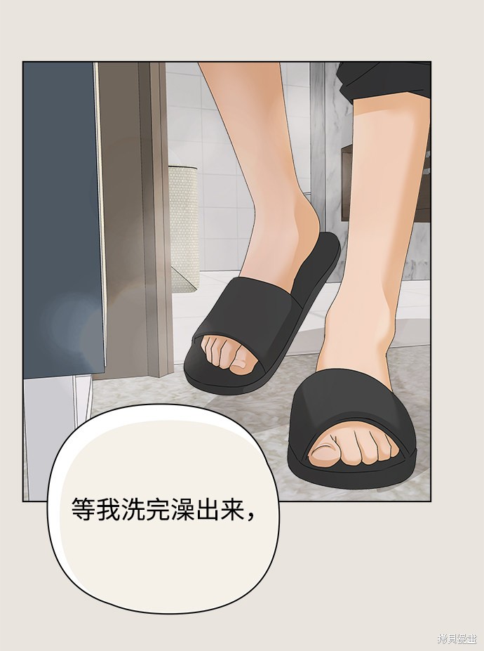 第13话21
