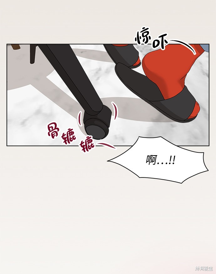 第13话25