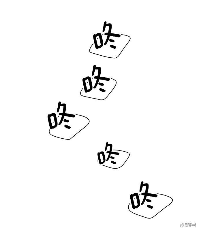 第13话5