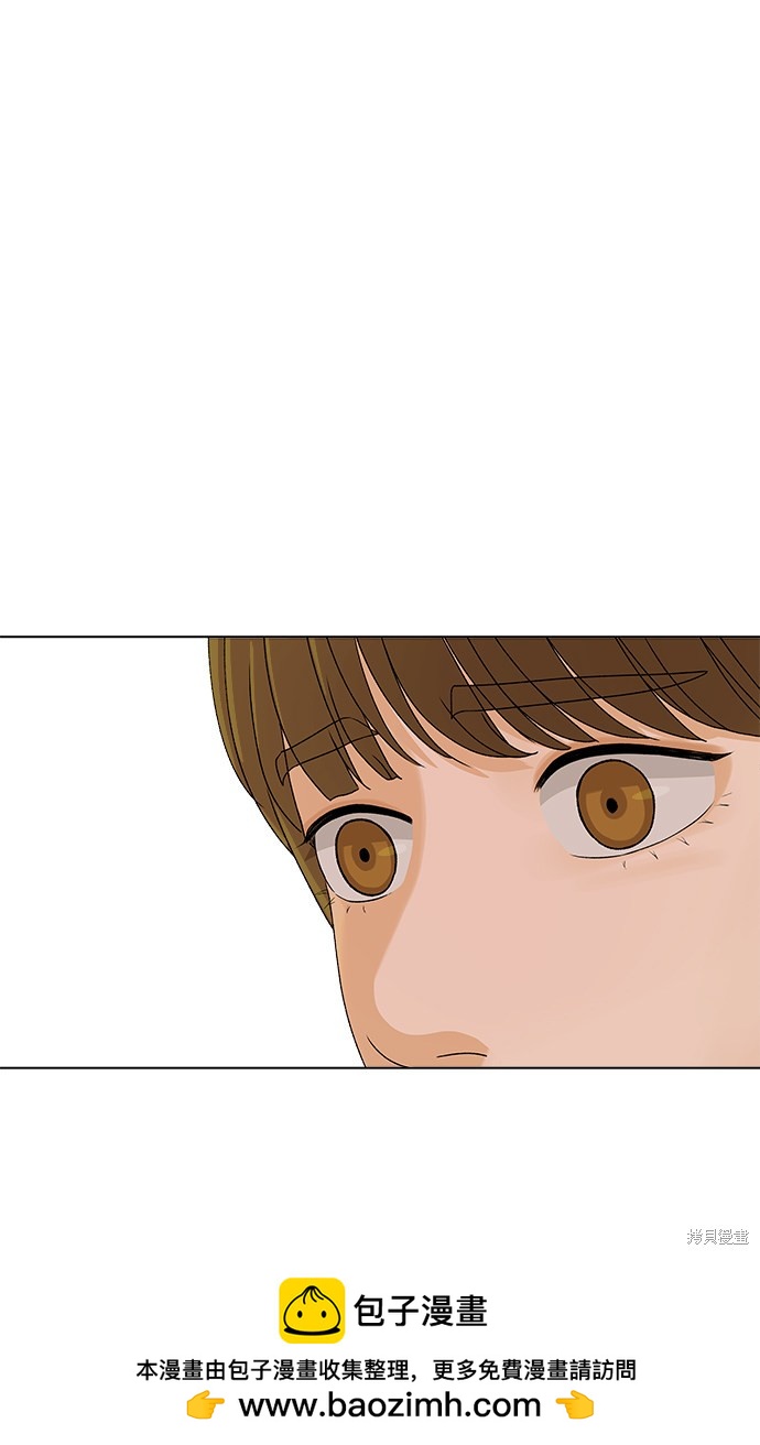 第13话53