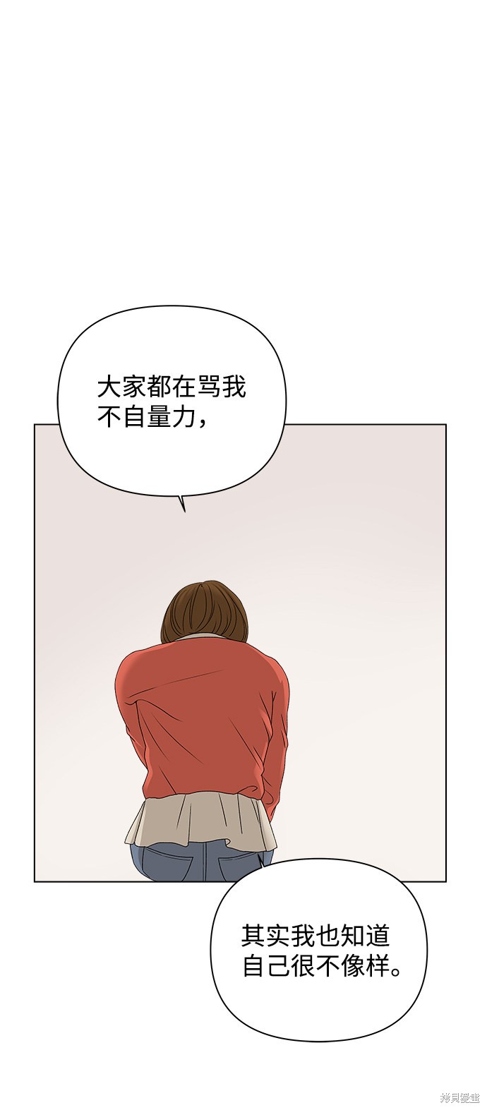 第13话59