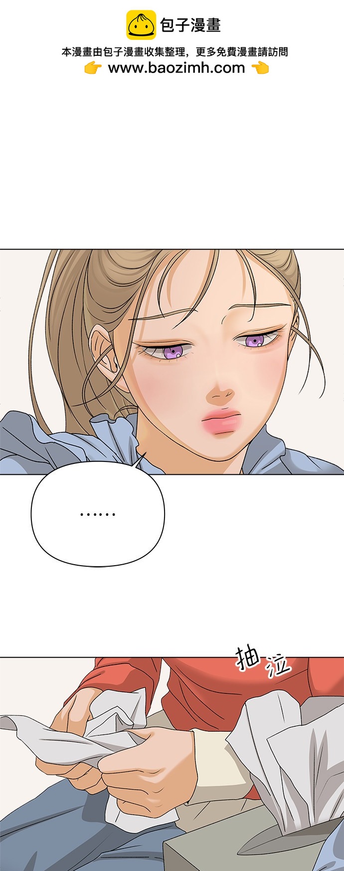 第13话64