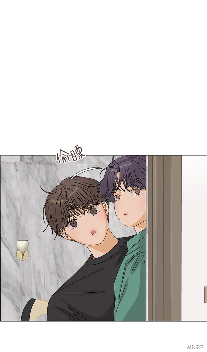 第13话68