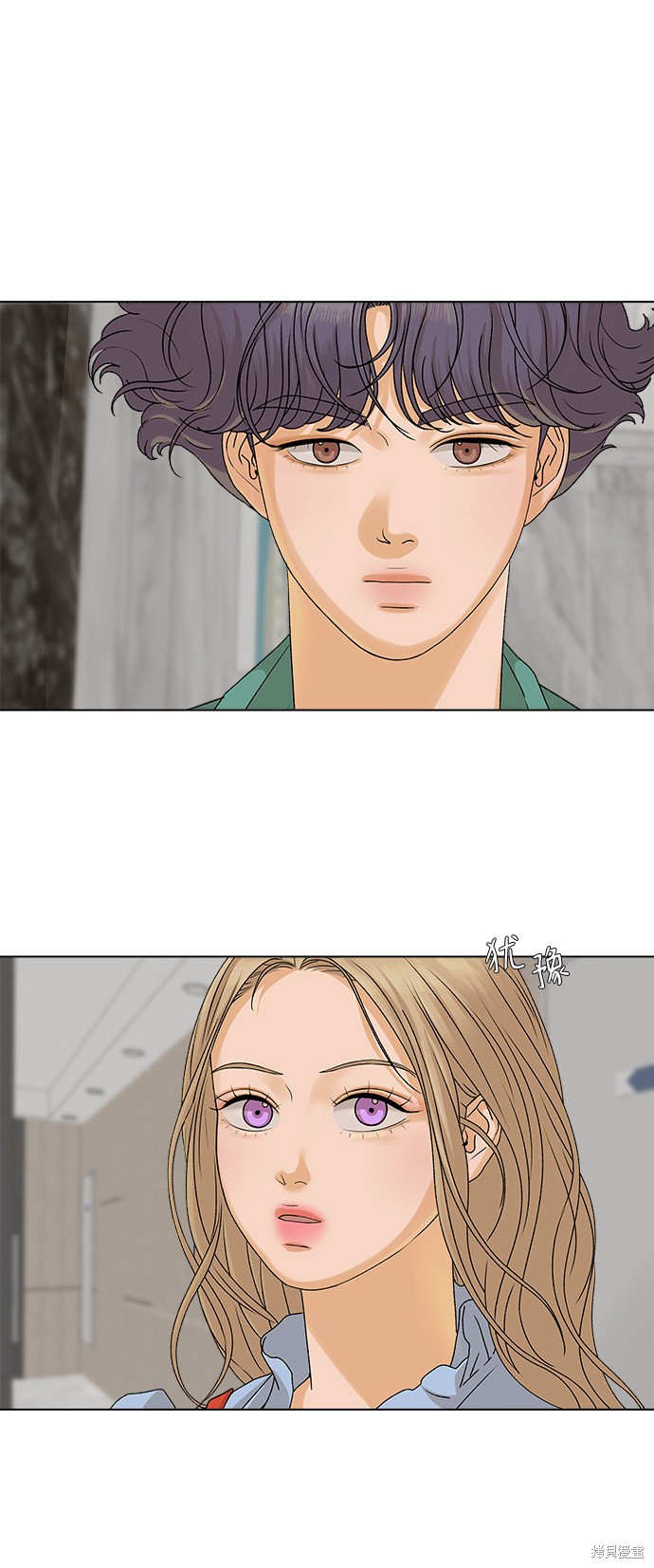 第13话72