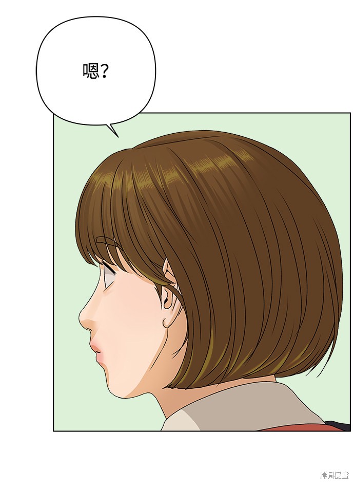 第13话78