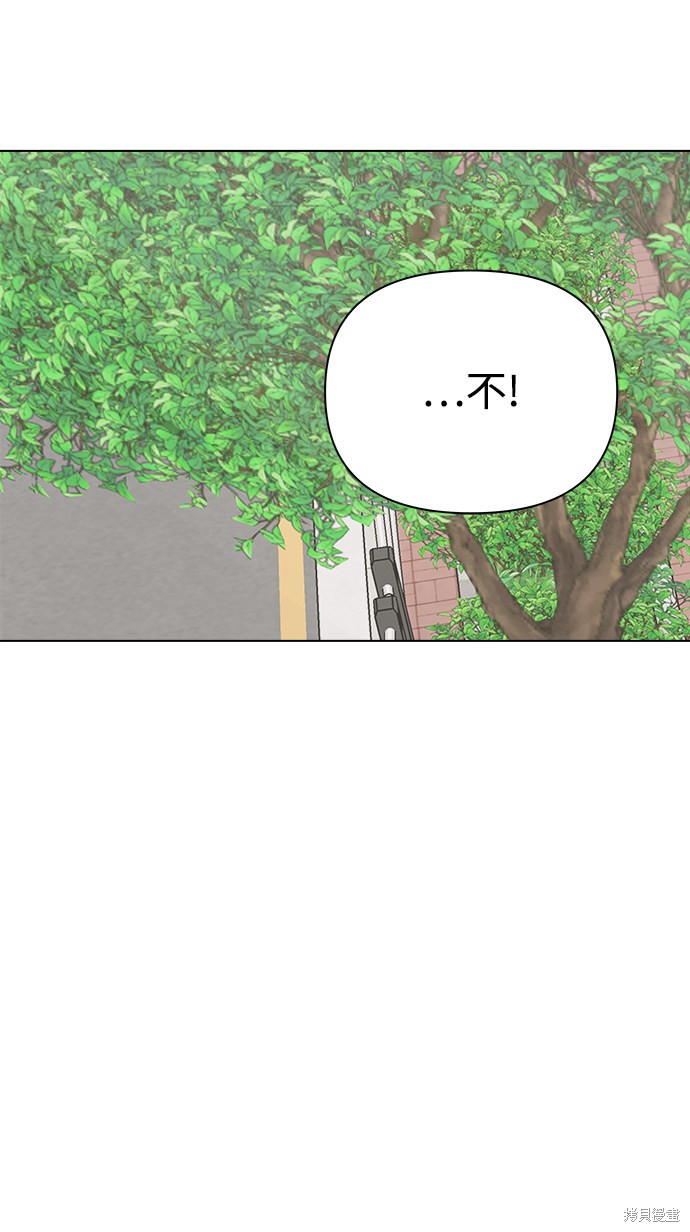 第13话82
