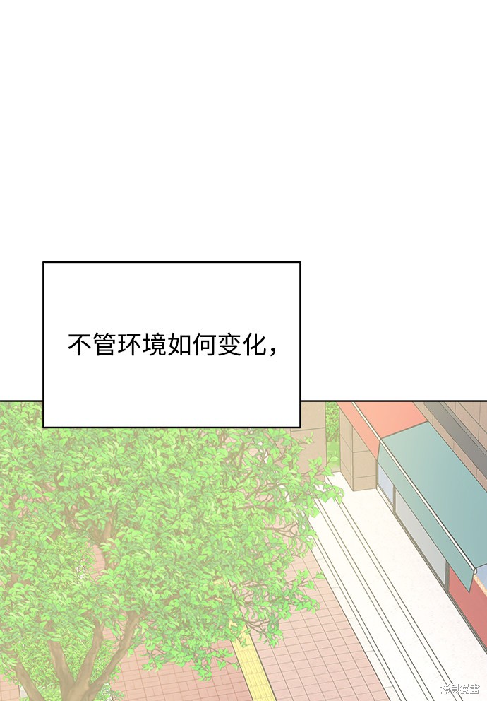第13话83