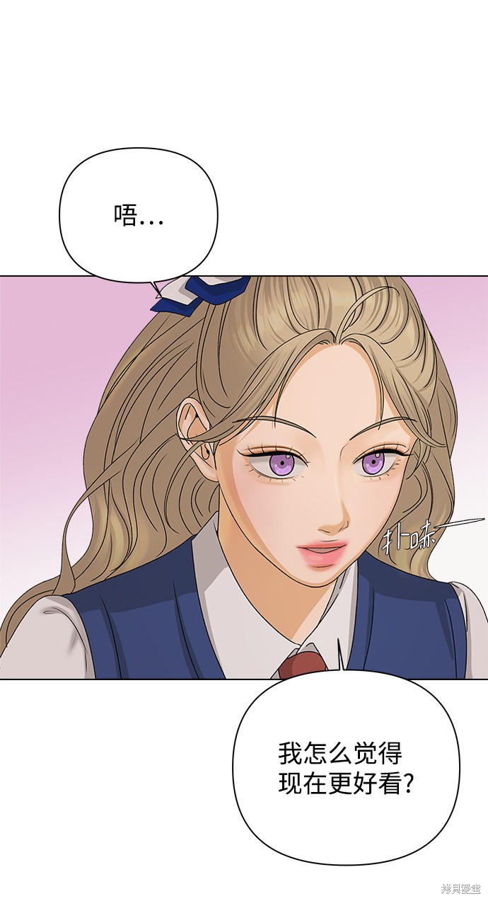 第15话11