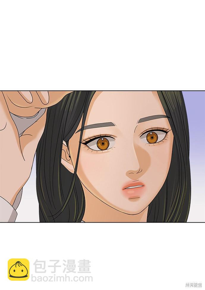 第15话14