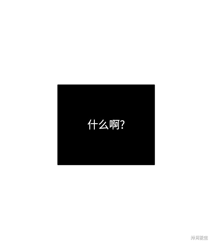 第15话16