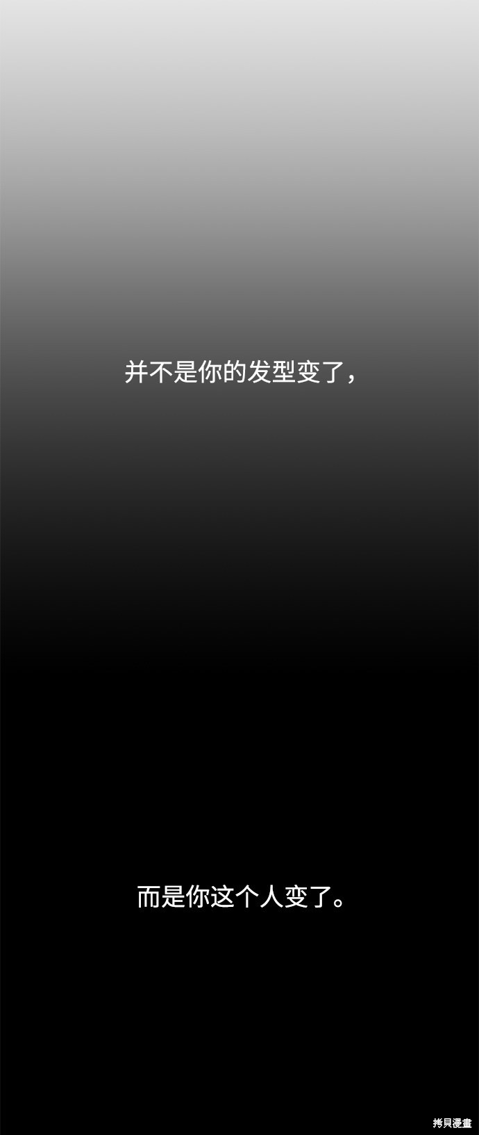 第15话19