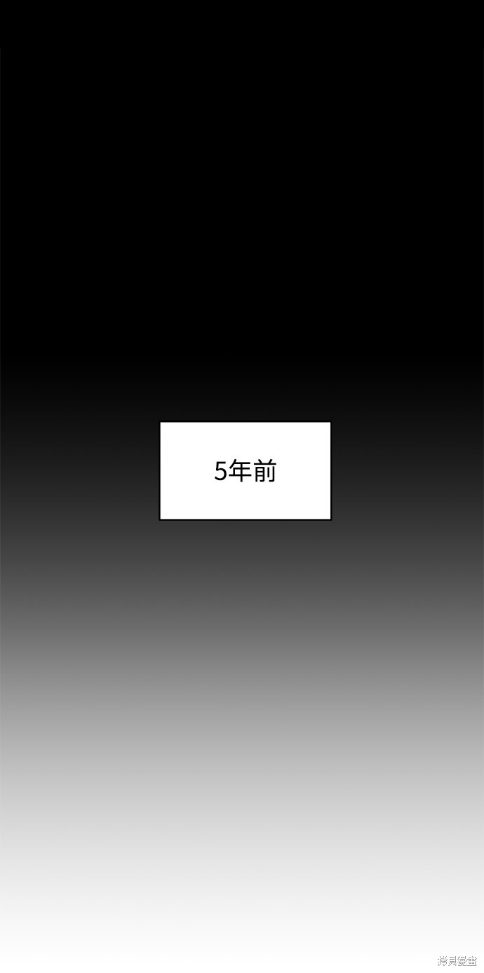 第15话21