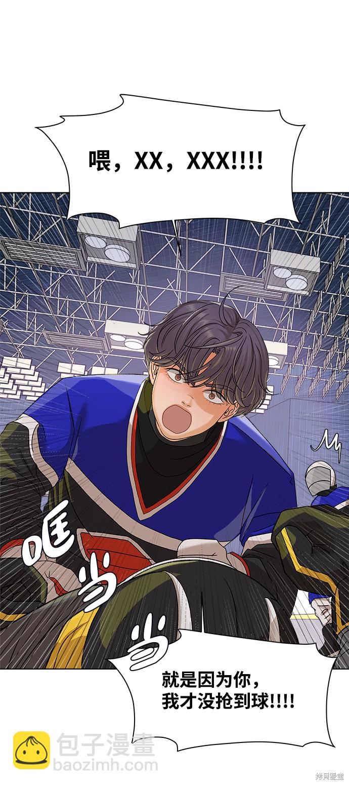 第15话31