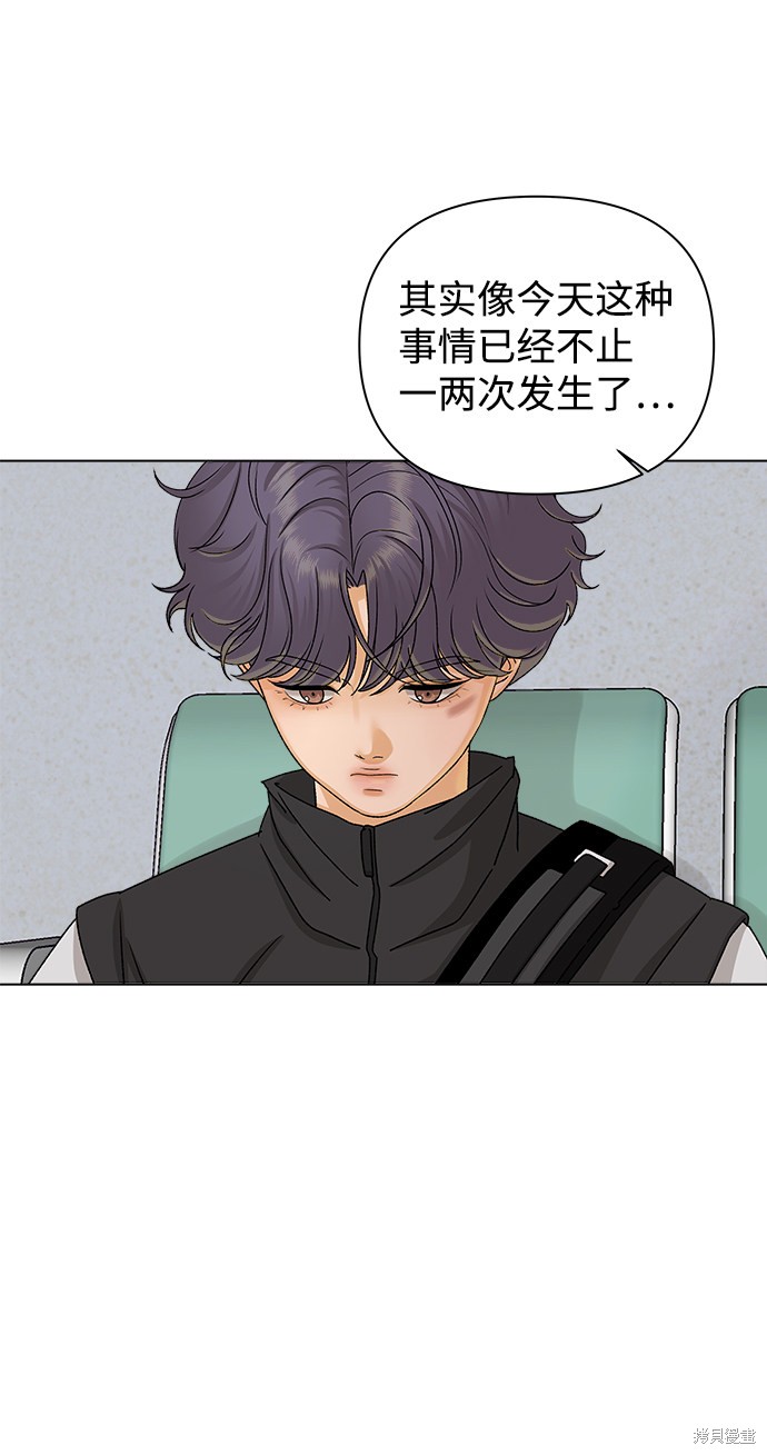 第15话35