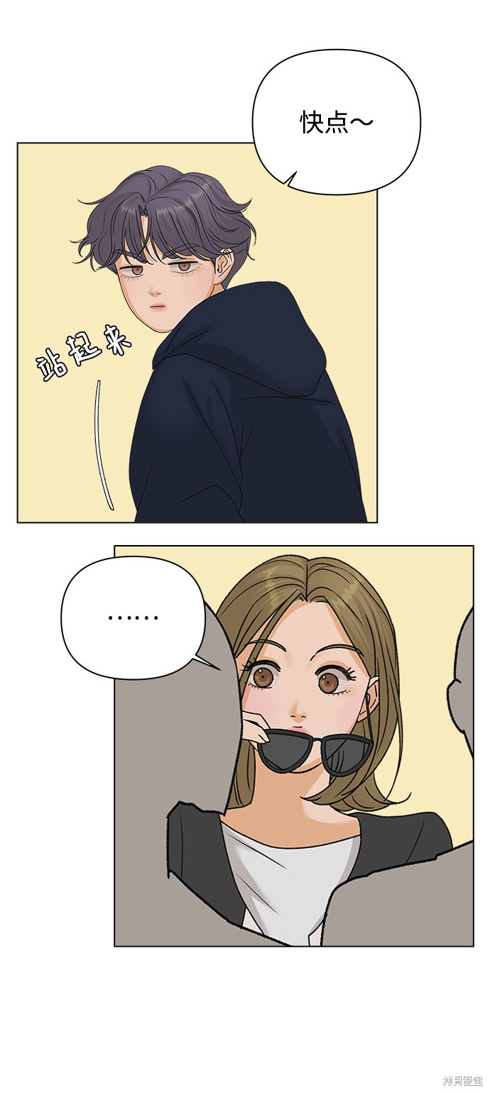 第15话58