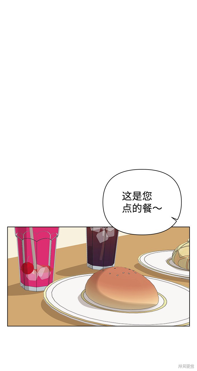 第15话59
