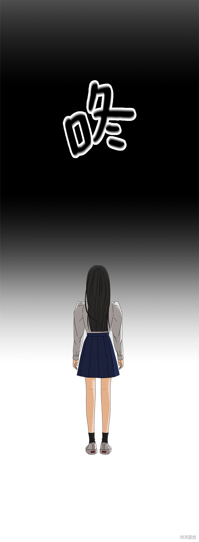 第15话75
