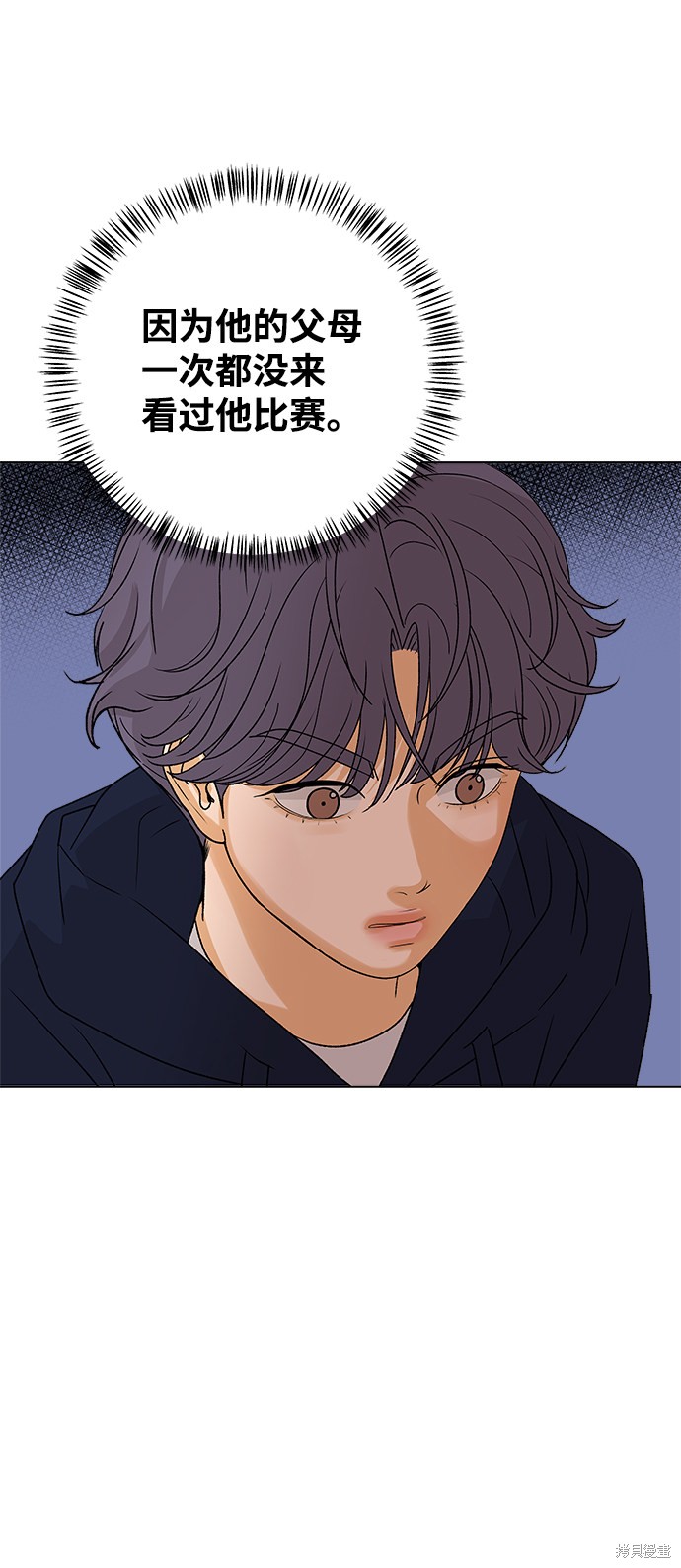 第15话86
