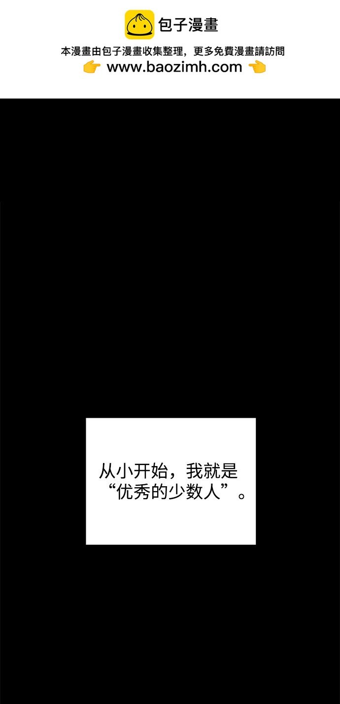 第16话1