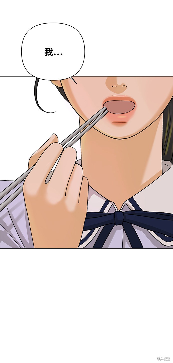 第16话25