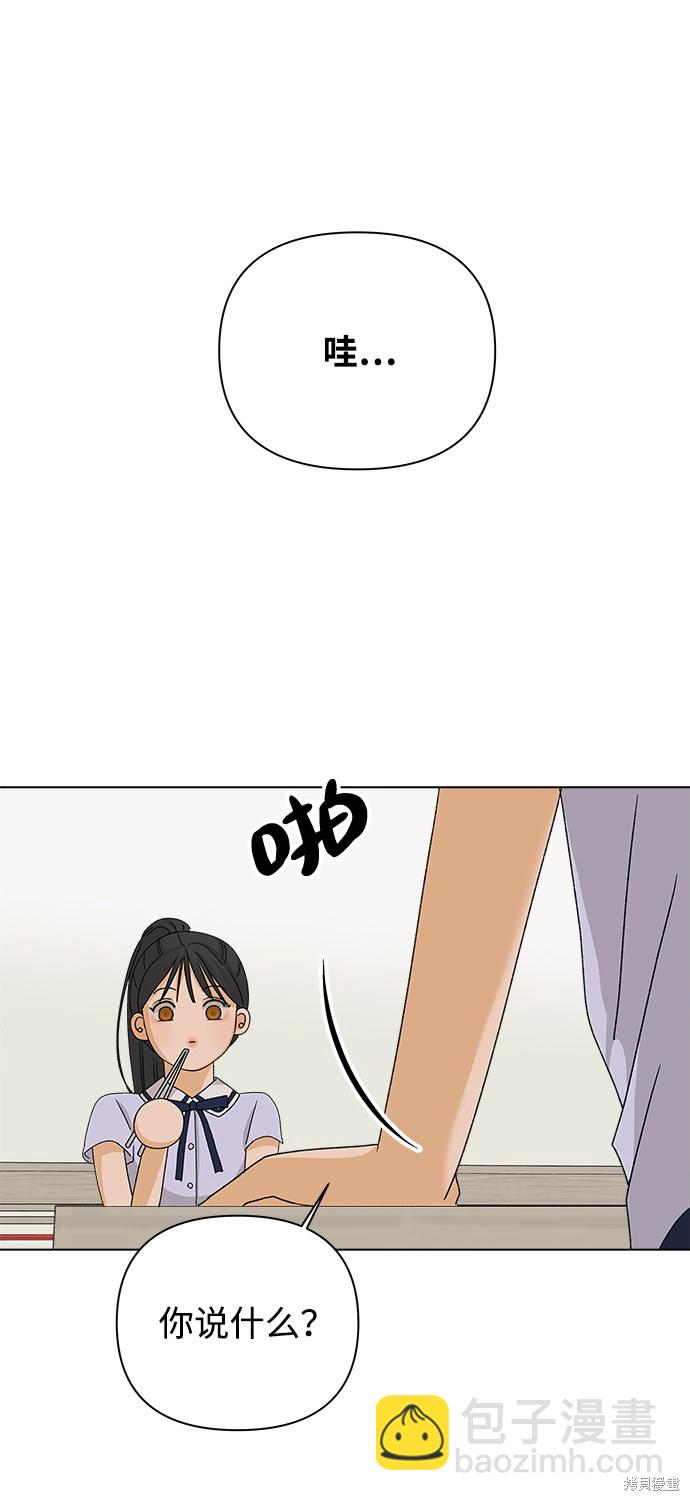 第16话27