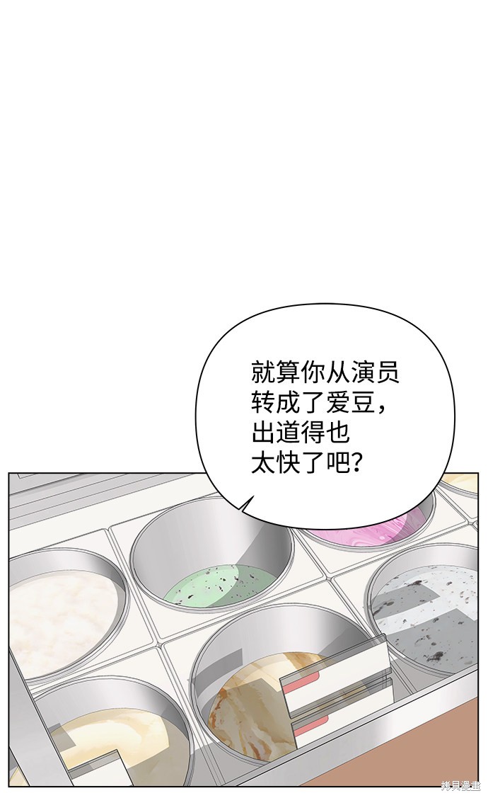 第16话32