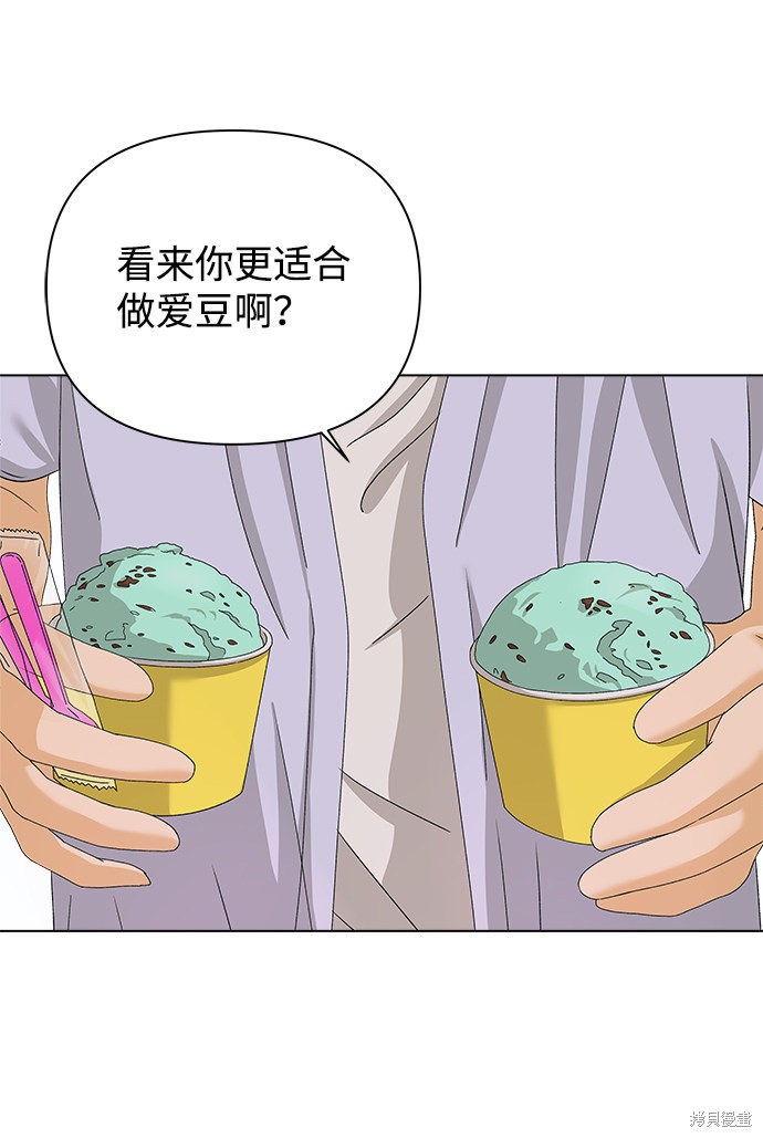 第16话33