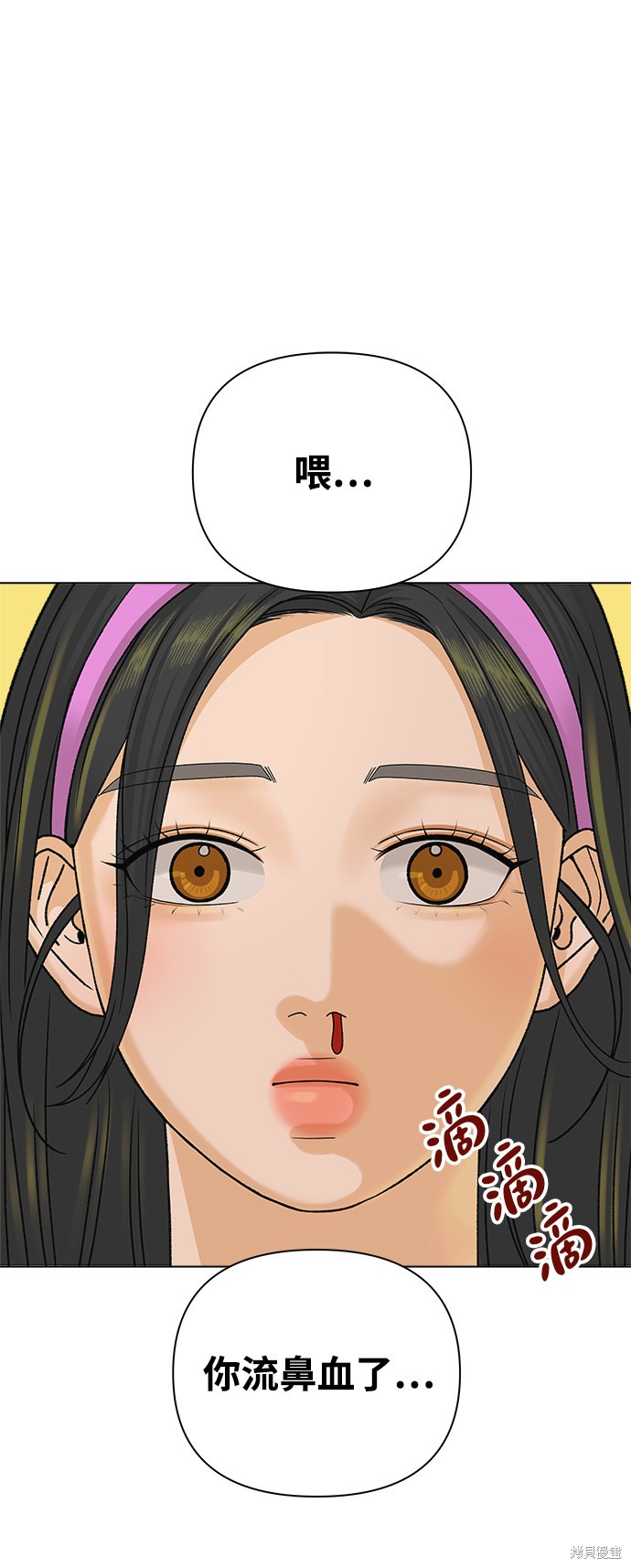 第16话60