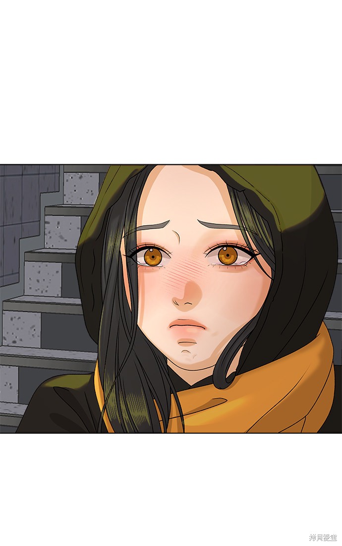 第16话70