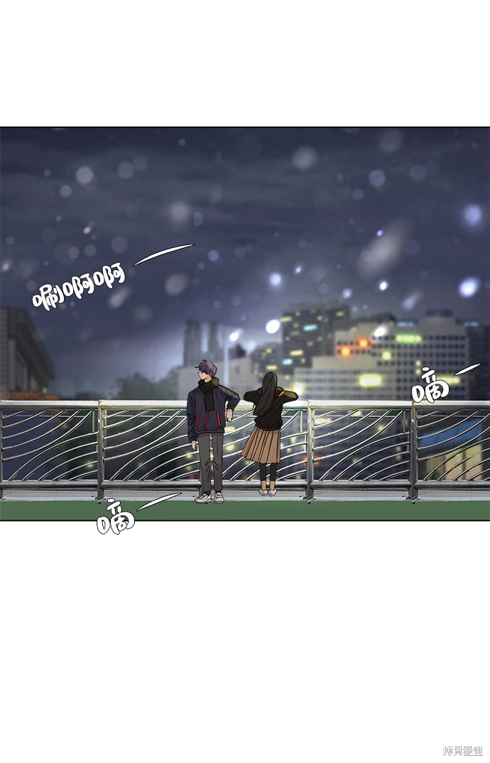 第16话73