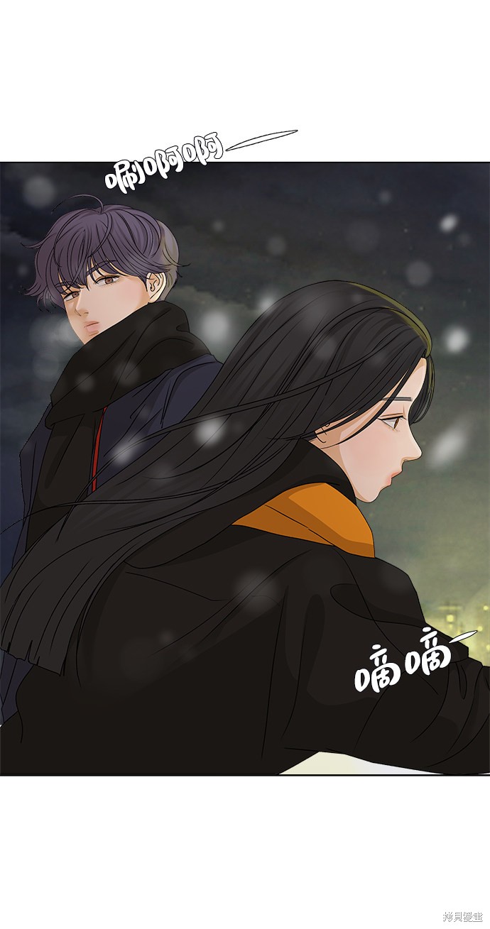 第16话74