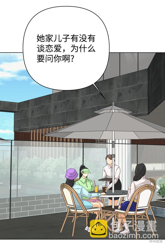 第17话15
