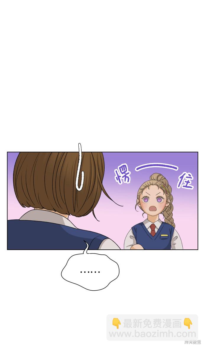 第17话55