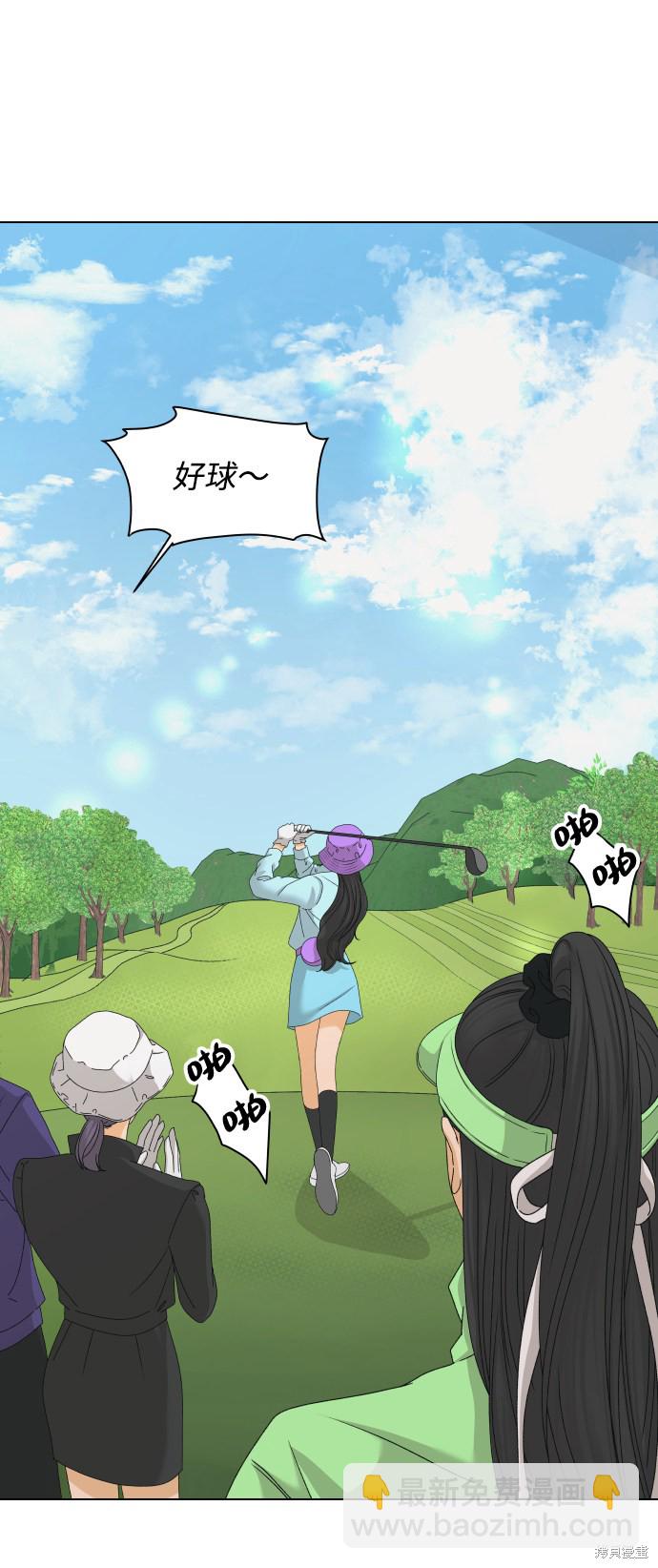 第17话6