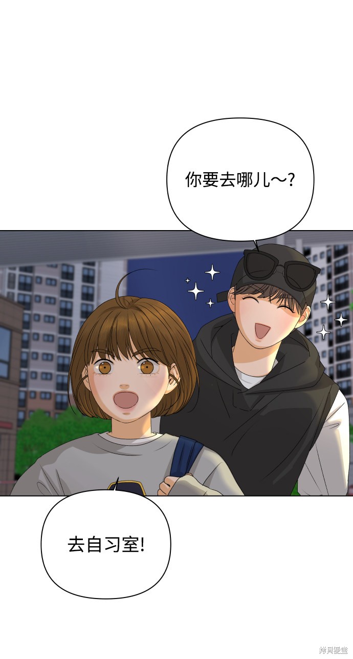 第17话72