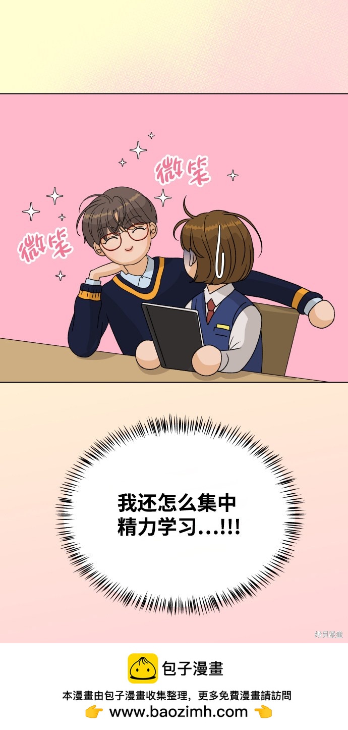 第17话80
