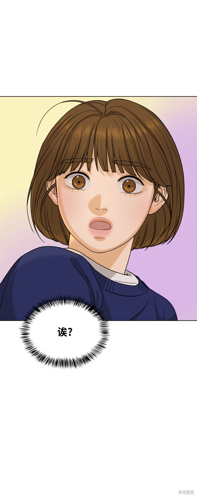 第18话16