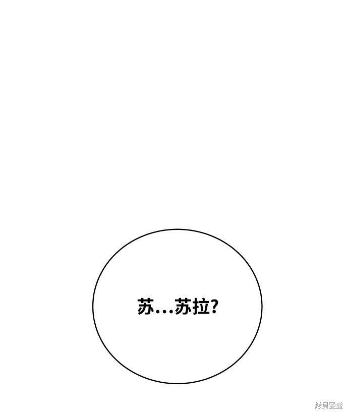 第18话17