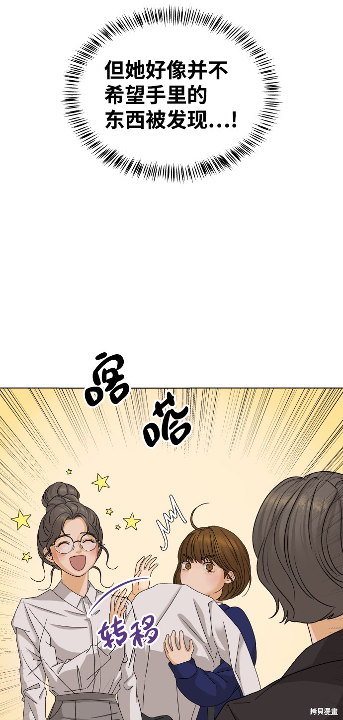 第18话25