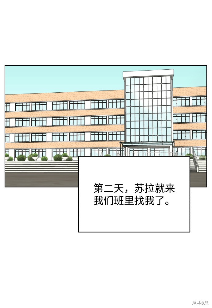 第18话35