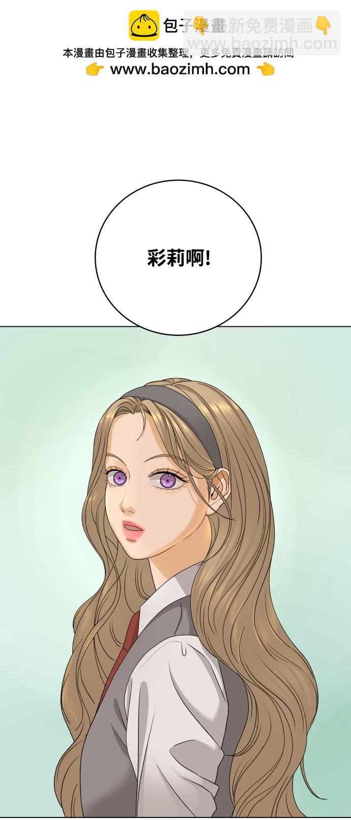 第18话46