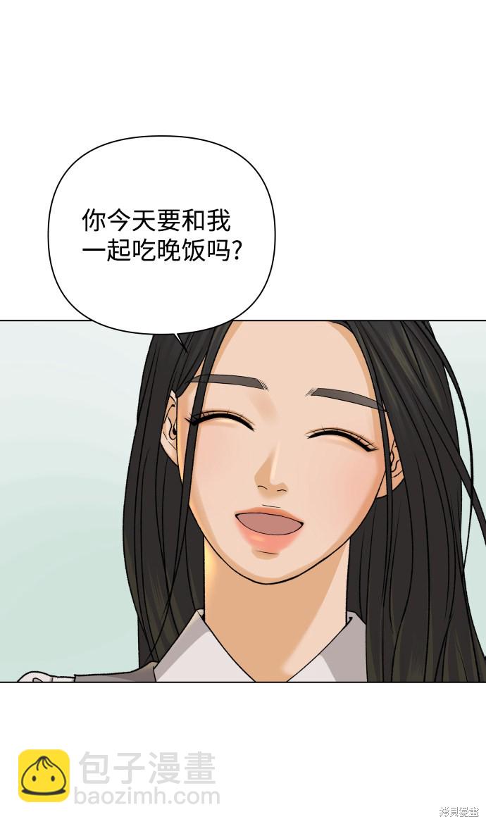 第18话48
