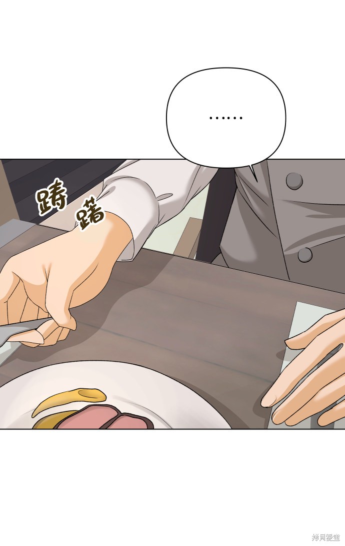第18话57