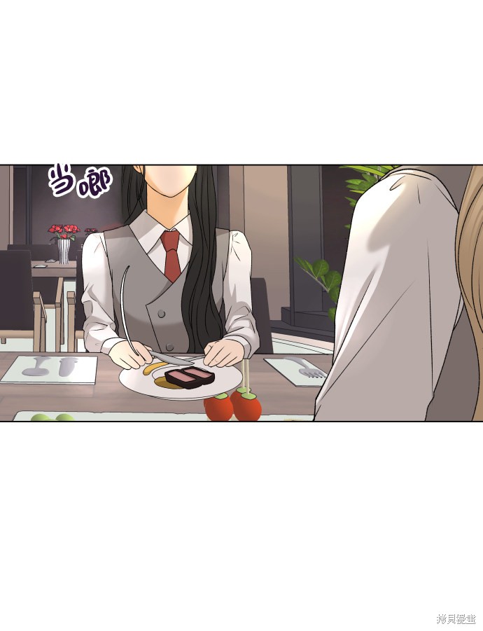 第18话61