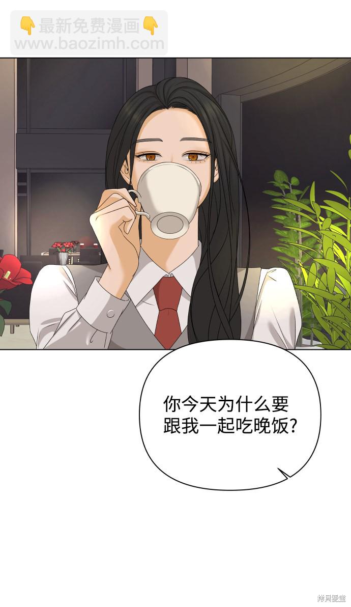 第18话64