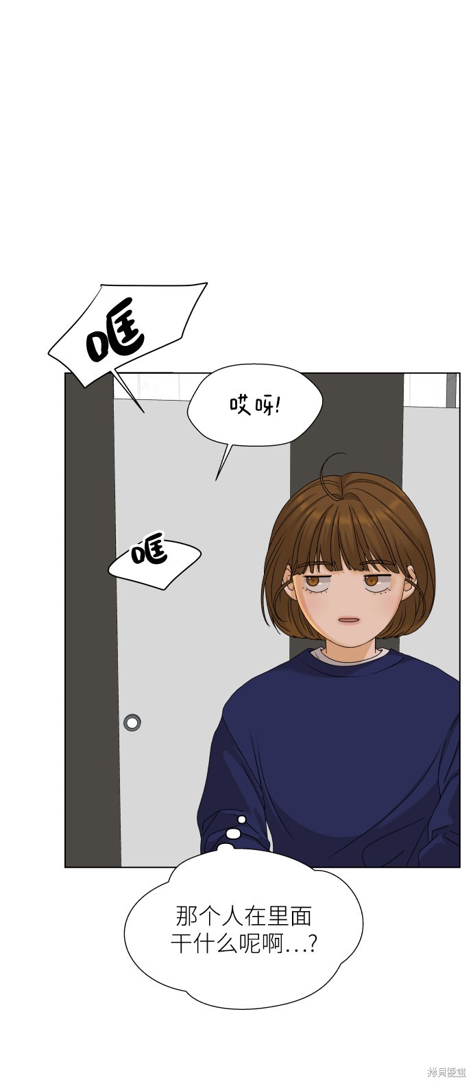 第18话7